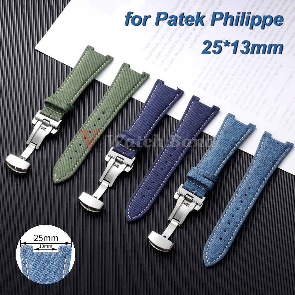 Patek Philippe Watch Nautilus - For Patek Philippe Nautilus Series 25*13mm