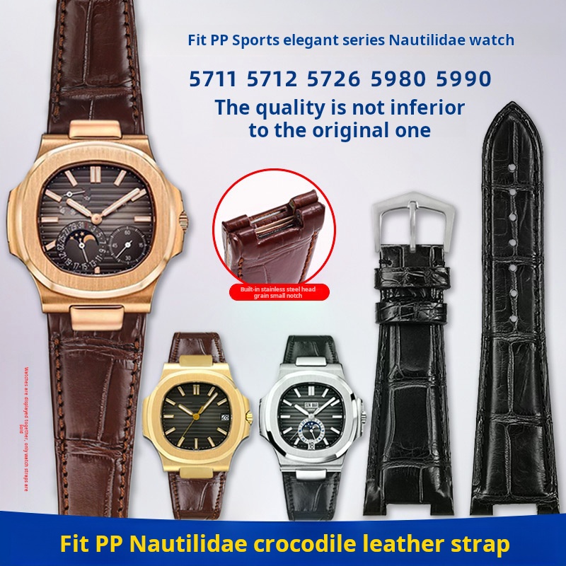 Patek Philippe Watch Nautilus - Crocodile Watchband Metal Head Notch For
