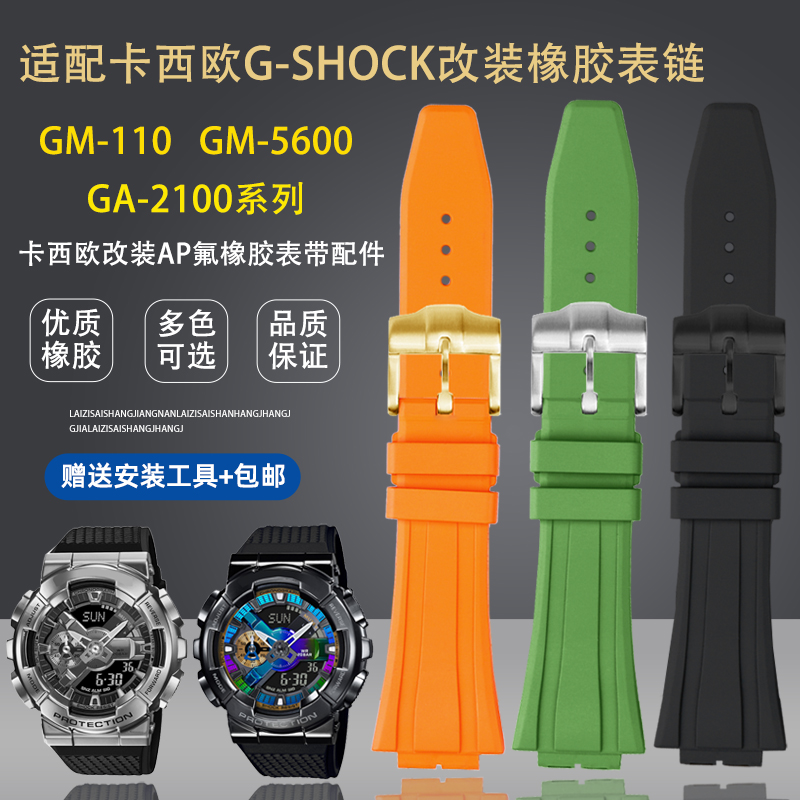 Cao Cấp Cao Cấp Fluoro Cao Su  - đánh giá và giá Casio Watch G-Shock Ga-2100