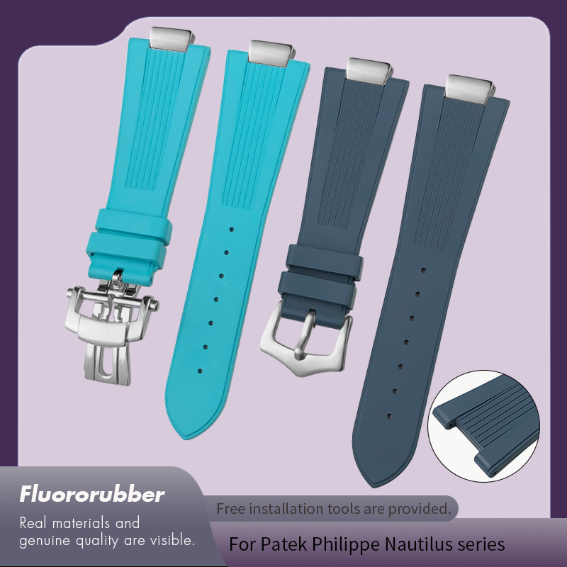 25x12.5mm Metal End Link Fluor - đánh giá và giá Patek Philippe Watch Nautilus