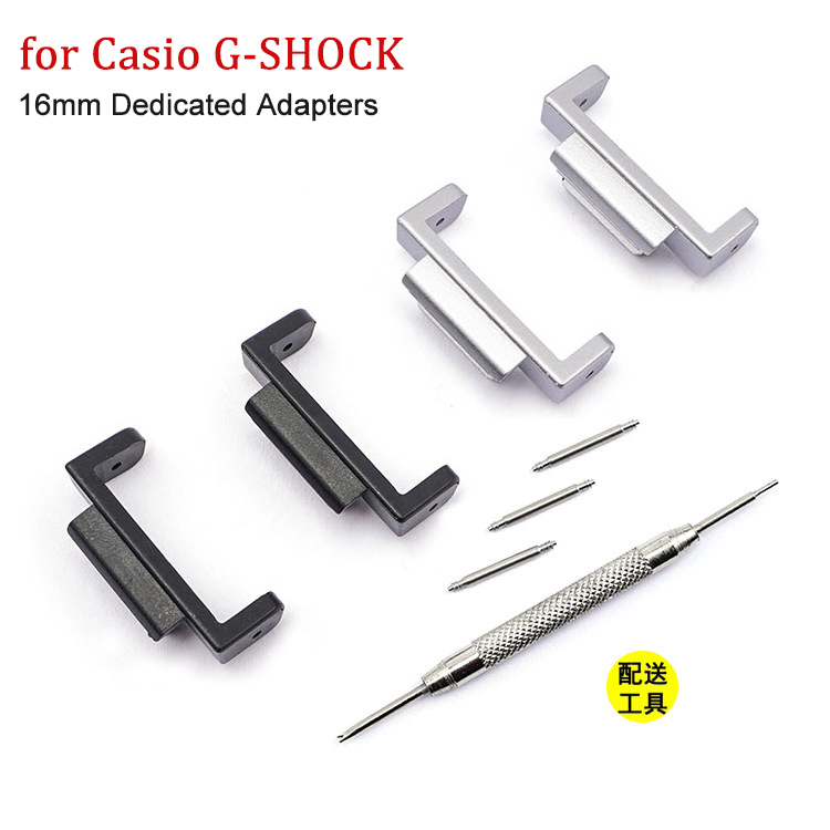 16mm Black Adapters Connectors - đánh giá và giá Casio Watch G-Shock Dw-5600