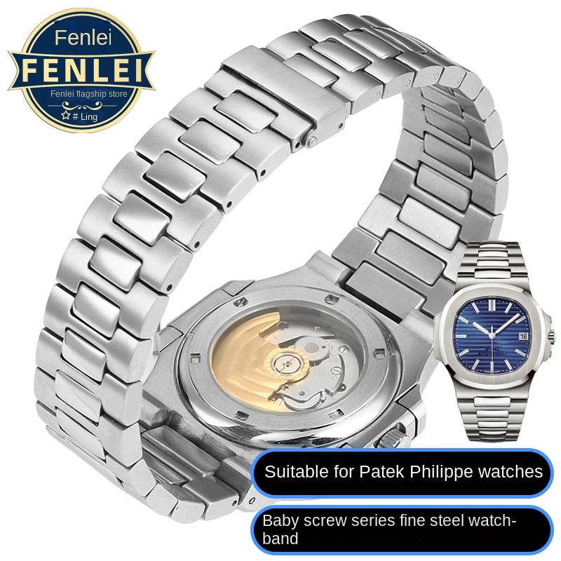 For Patek Philippe PP 316L Sta - đánh giá và giá Patek Philippe Watch Nautilus