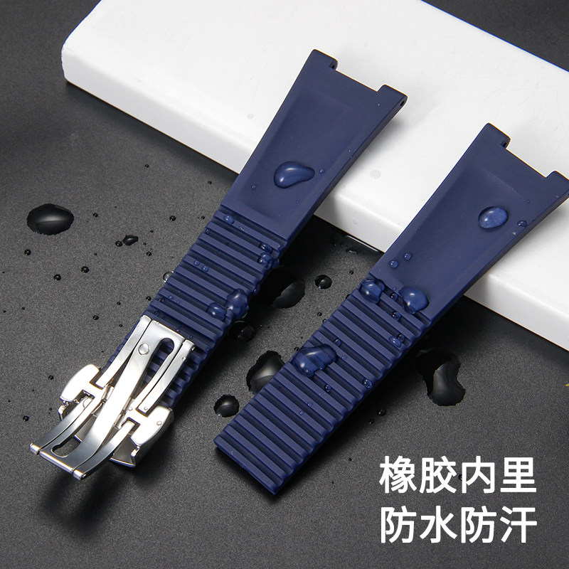 Silicone Watch Strap For Patek - đánh giá và giá Patek Philippe Watch Nautilus