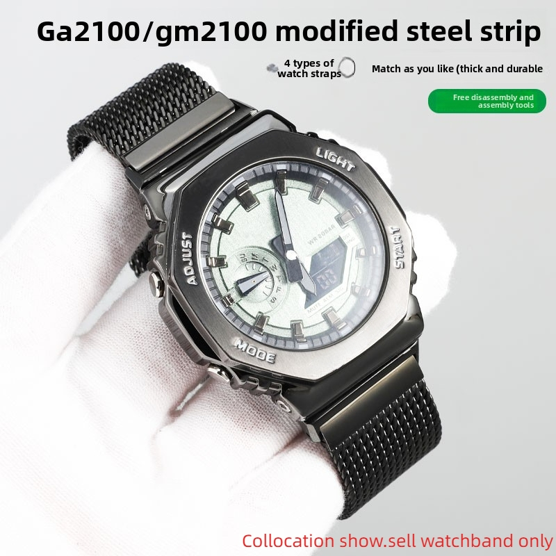 Milan metal mesh belt For Casi - đánh giá và giá Casio Watch G-Shock Dw-5600